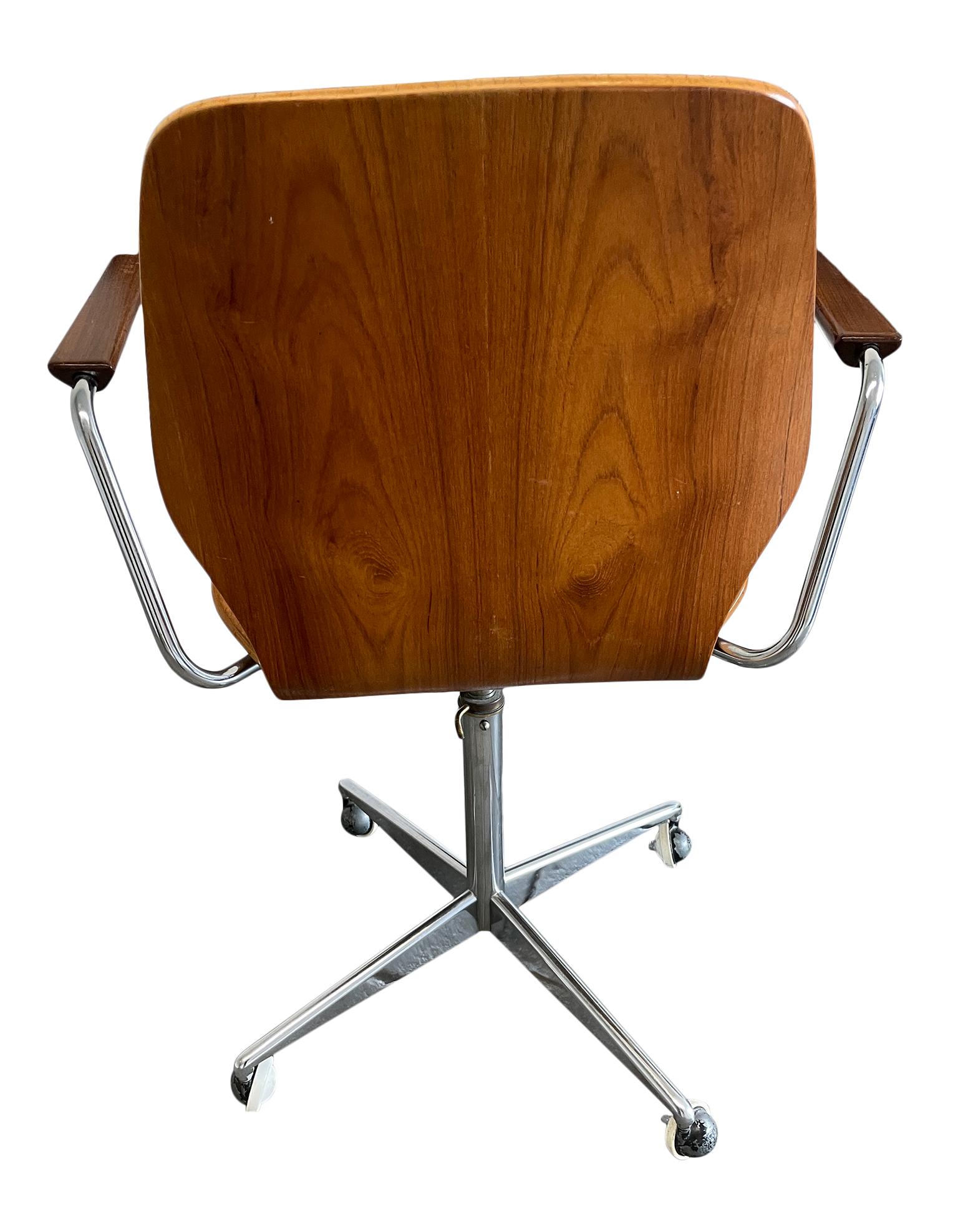 minimal office chair