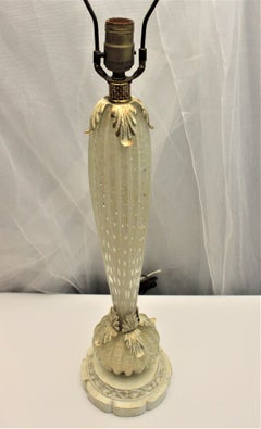 Mid-Century Modern White Murano Art Glass Table Lamp