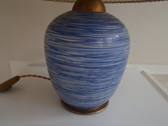 Mid-Century Modern WMF Ikora Table Blue Glass Lamp with Pig Skin Shade