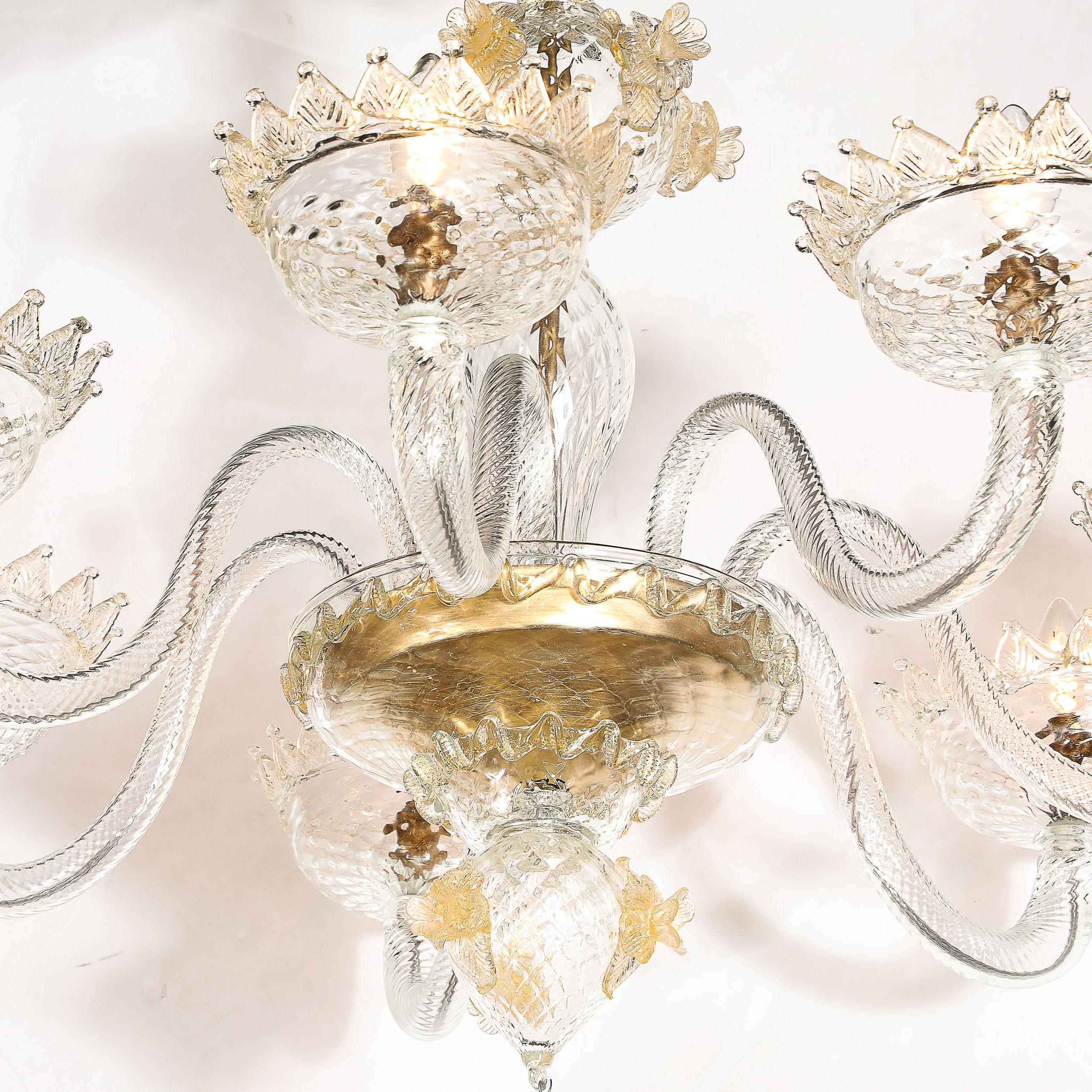 Mid-Century Modernist Hand-Blown Murano Glass Chandelier w/ 24Karat Gold Flecks For Sale 2