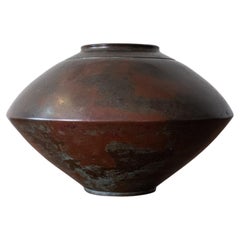 Mid Century Modernist Japanese Bronze Vase Signed