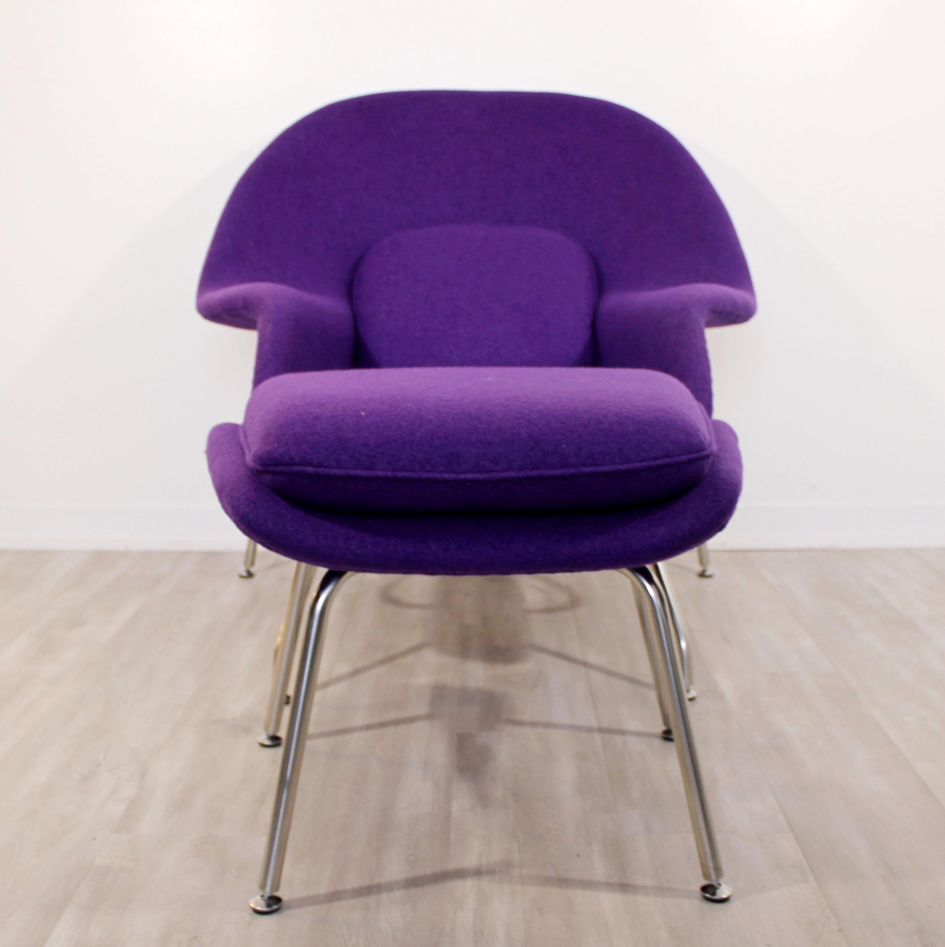 purple womb chair