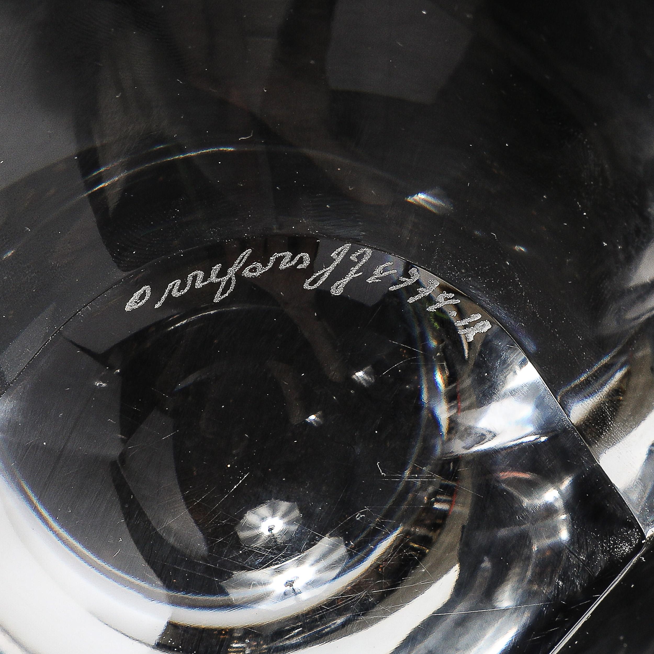 Mid-Century Modernist Sculptural Crystal Bowl Signed Orrefor's For Sale 5