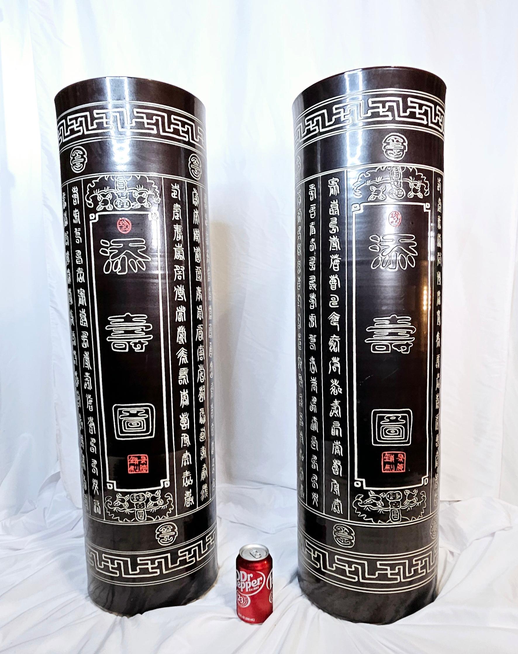 20th Century Mid Century Monumental Chinese Calligraphy Vases, A Pair For Sale