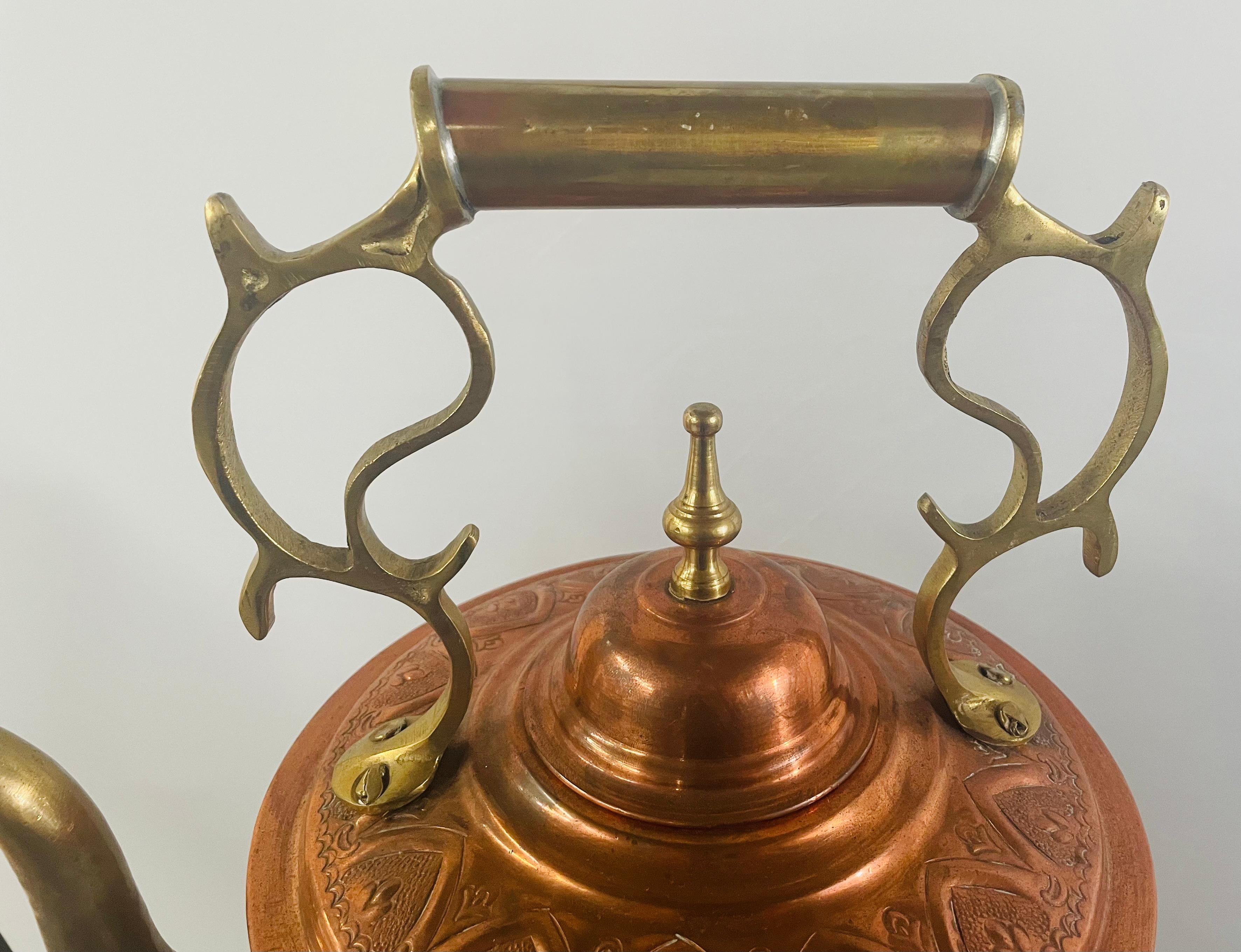 Mid-Century Moorish Brass and Copper Tea Pot on Kettle  In Good Condition For Sale In Plainview, NY