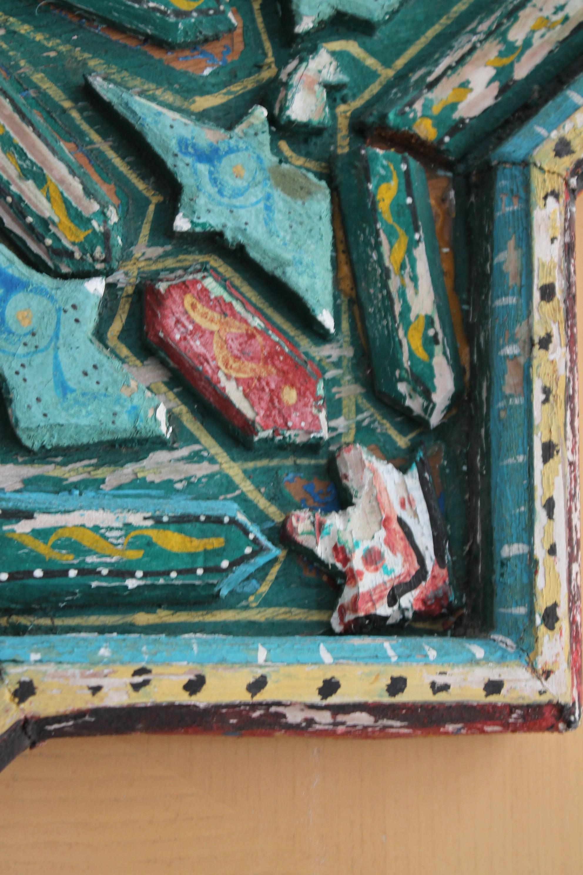 Mid Century Marokkanische 8-Pointed Star Wandkunst. Wood Starburst Sunburst Rare. (20. Jahrhundert) im Angebot