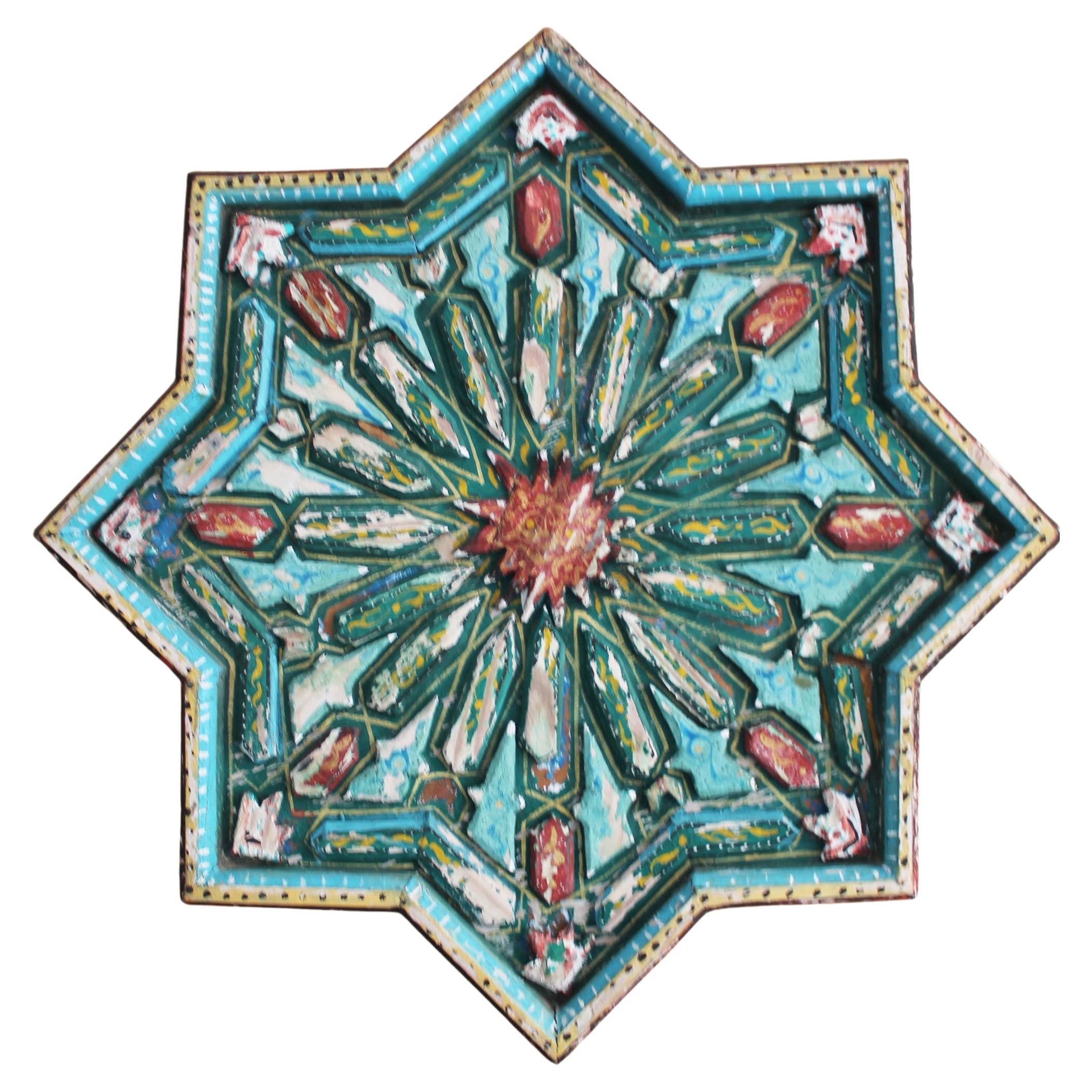 Mid Century Moroccan 8-Pointed Star Wall Art. Wood Starburst Sunburst Rare. For Sale