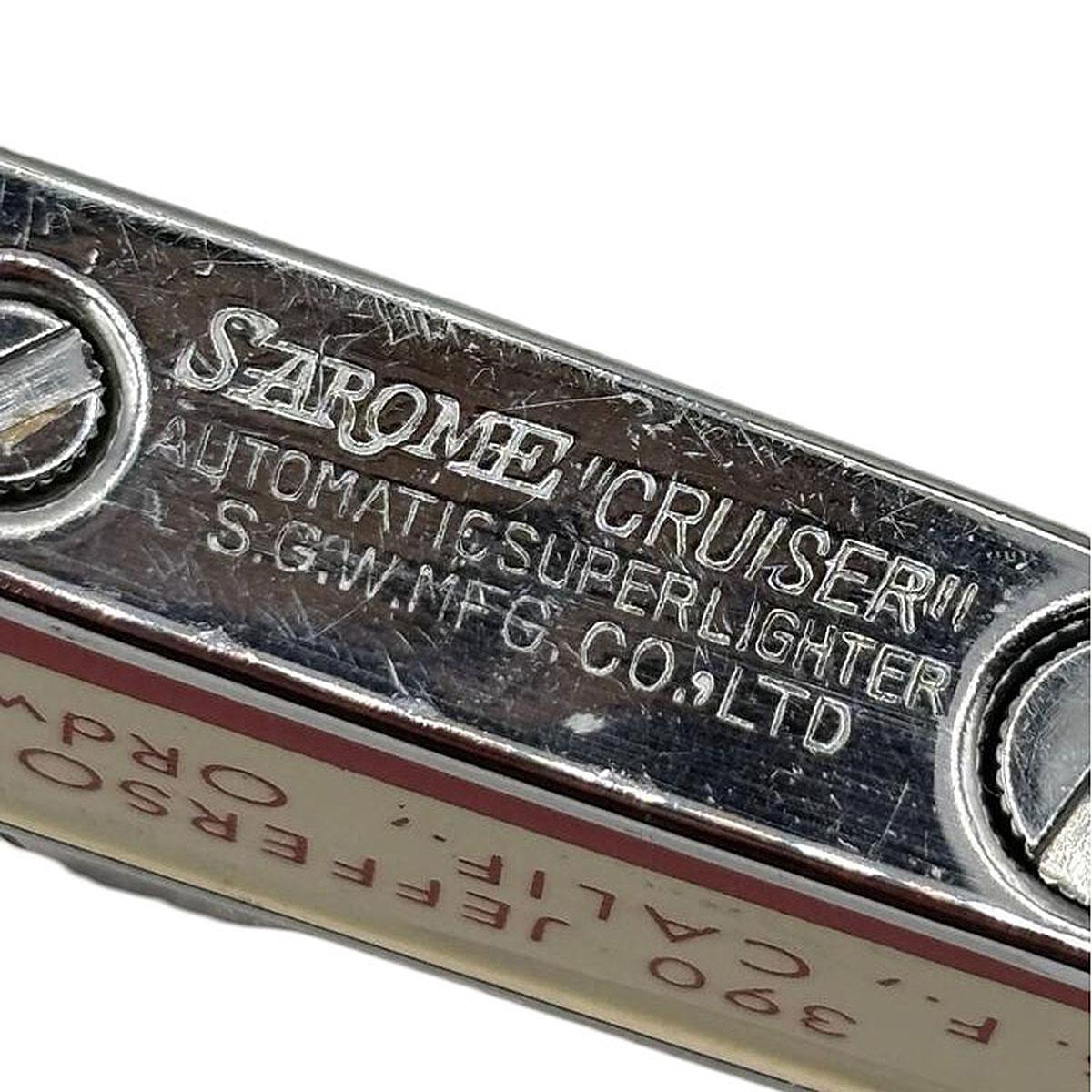 Mid-20th Century Mid-century Novelty 