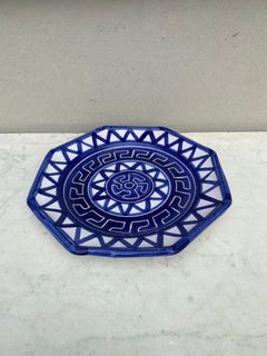 Mid-Century Octogonal Blue & White Plate La Roue Vallauris