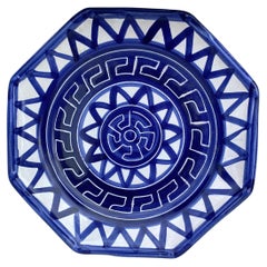 Mid-Century Octogonal Blue & White Plate La Roue Vallauris