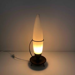 Mid-Century Opaline Table Lamp by Philip, 1960s