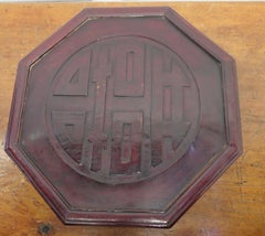 Piatto orientale da antipasti della metà del secolo scorso  Set di presentazione Lazy Susan