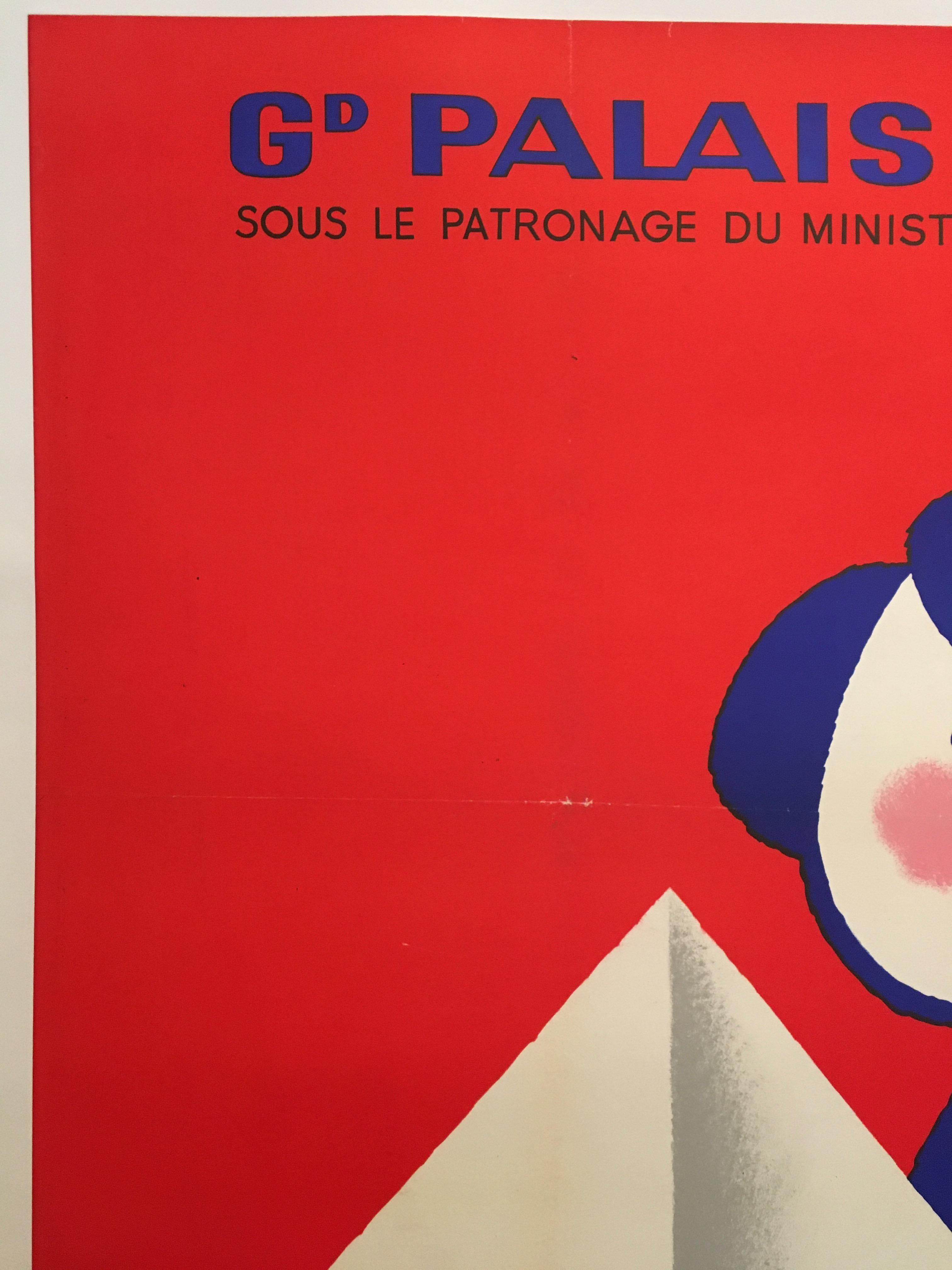Original Vintage Poster aus der Mitte des Jahrhunderts, 'Salon De L'enfance' von Seguin (Internationaler Stil) im Angebot