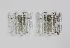 Mid-Century Pair of Kalmar 1960s Clear Glass Ice Crystal Wall Lights or Sconces