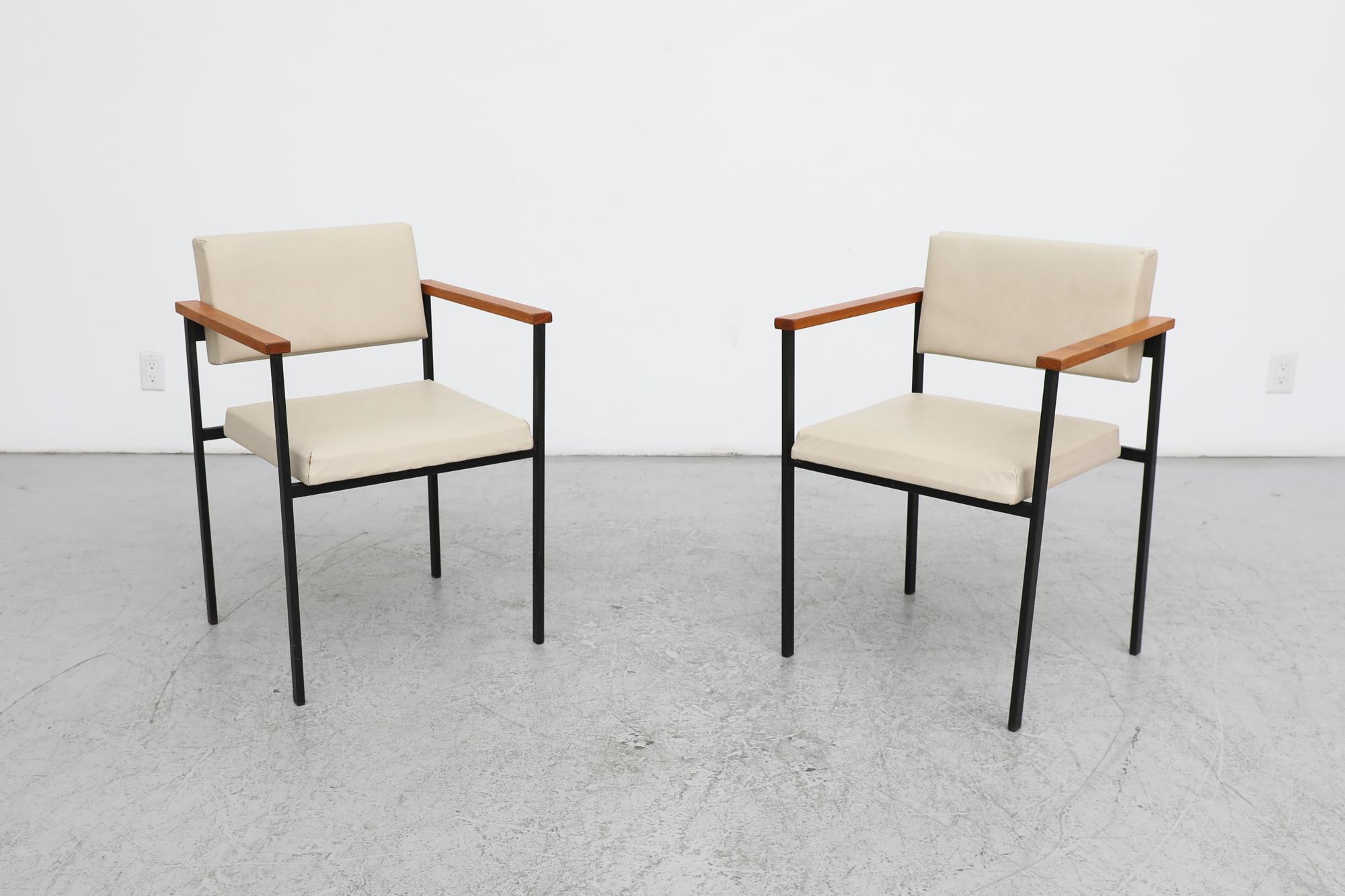 Metal Mid-Century Pair of Martin Visser Style Armchairs For Sale