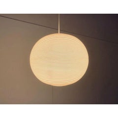 Mid-Century Pendant Lamp by Yasha Heifetz for Rotaflex Heifetz, 1960s