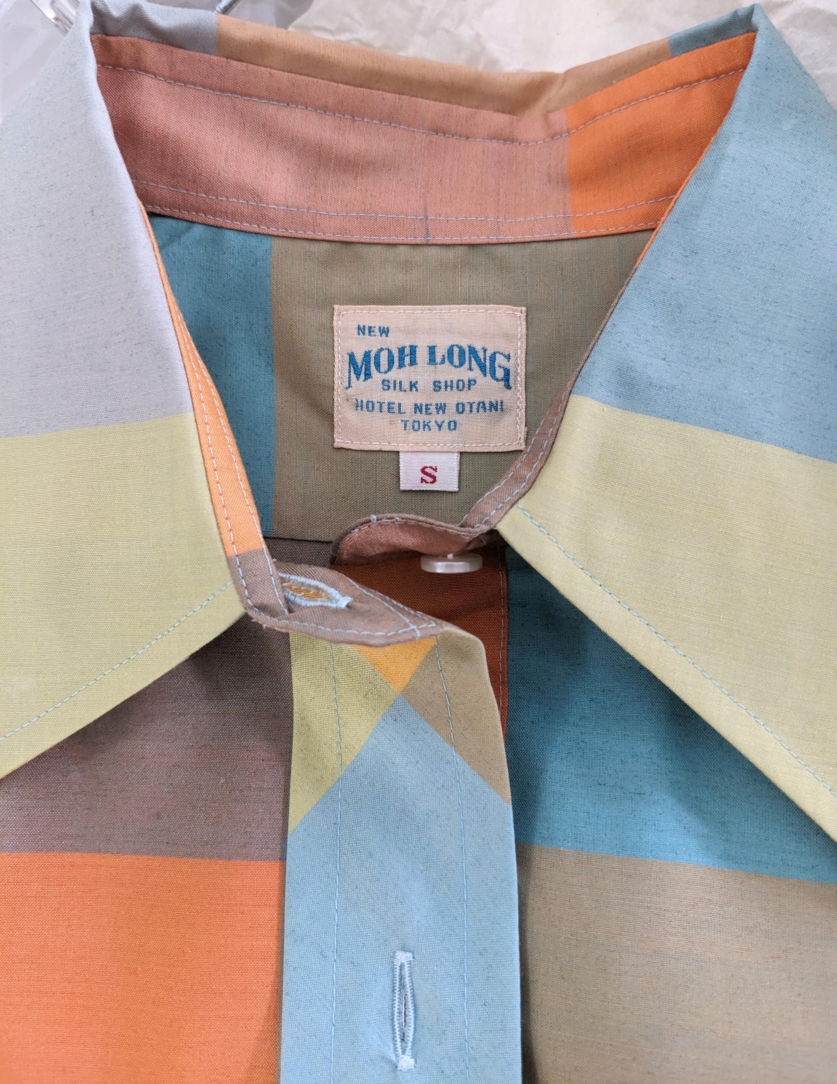 Mid Century Plaid Silk Shirtwaist Dress For Sale 2