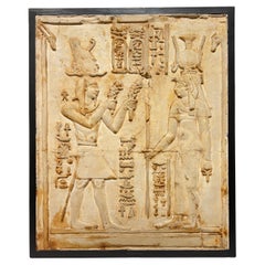 Mid-Century Plaster Egyptian Relief