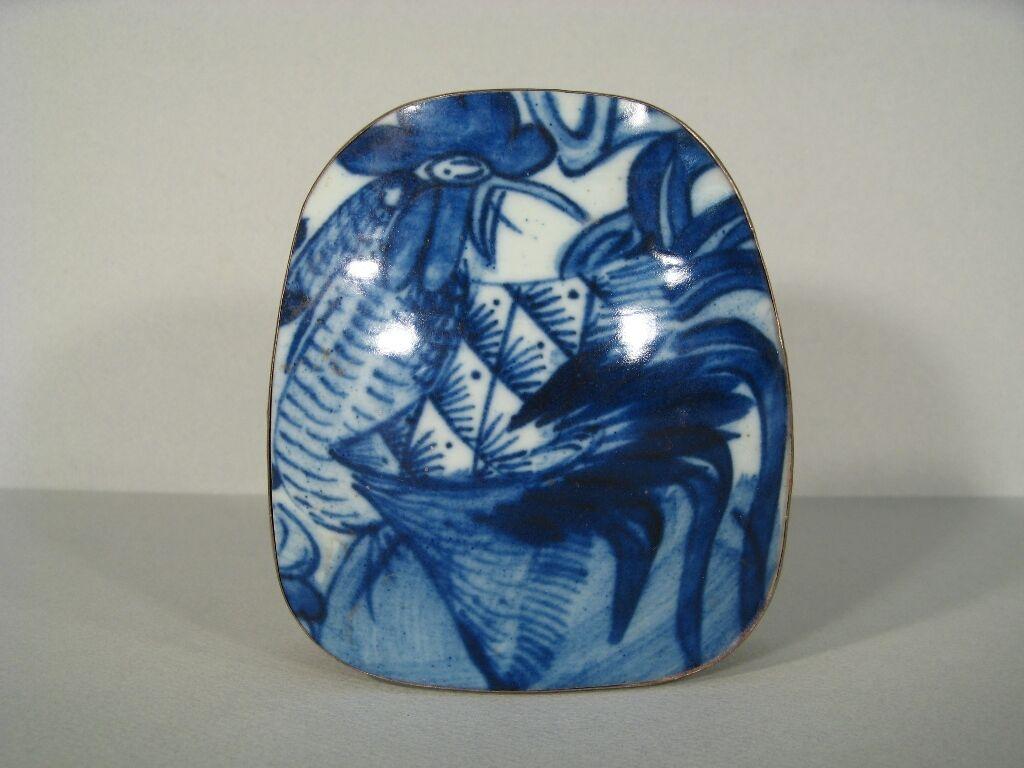 Mid-Century Porcelain and Metal Box with Rooster Motif -1Y36 2
