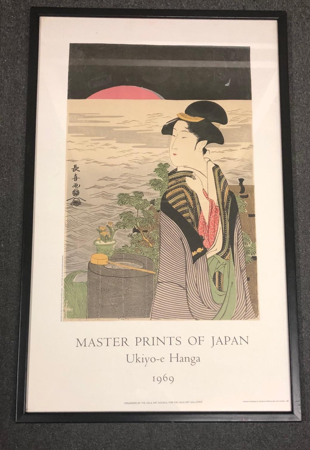 Mid-Century-Poster „Master Prints of Japan“ von Ukiyo-e Hanga UCLA, 1969 im Angebot 3