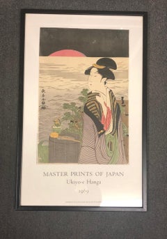 Poster di metà secolo "Master Prints of Japan" di Ukiyo-e Hanga UCLA, 1969