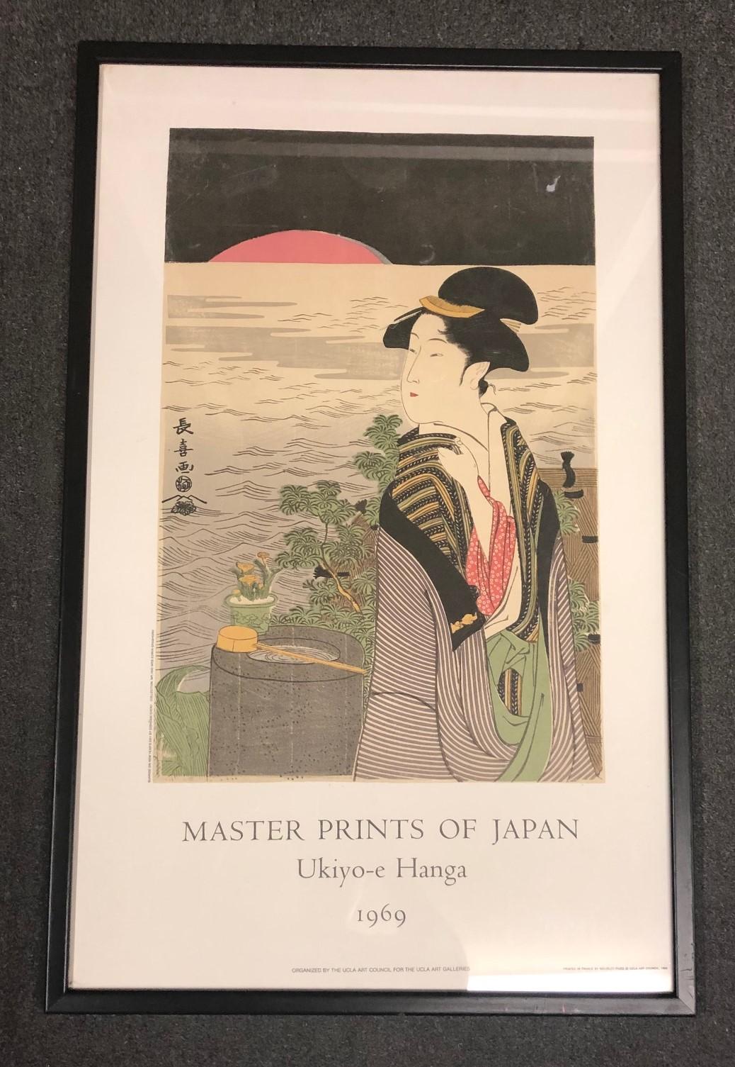 Mid-Century-Poster „Master Prints of Japan“ von Ukiyo-e Hanga UCLA, 1969 (Moderne der Mitte des Jahrhunderts) im Angebot