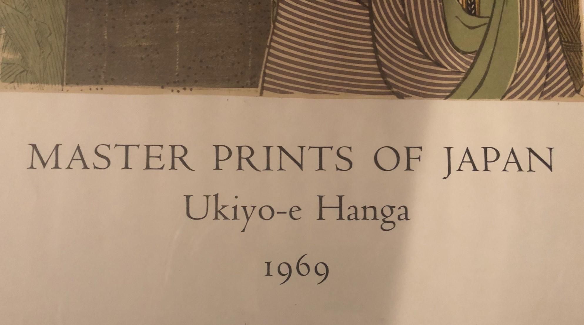 Mid-Century-Poster „Master Prints of Japan“ von Ukiyo-e Hanga UCLA, 1969 (20. Jahrhundert) im Angebot