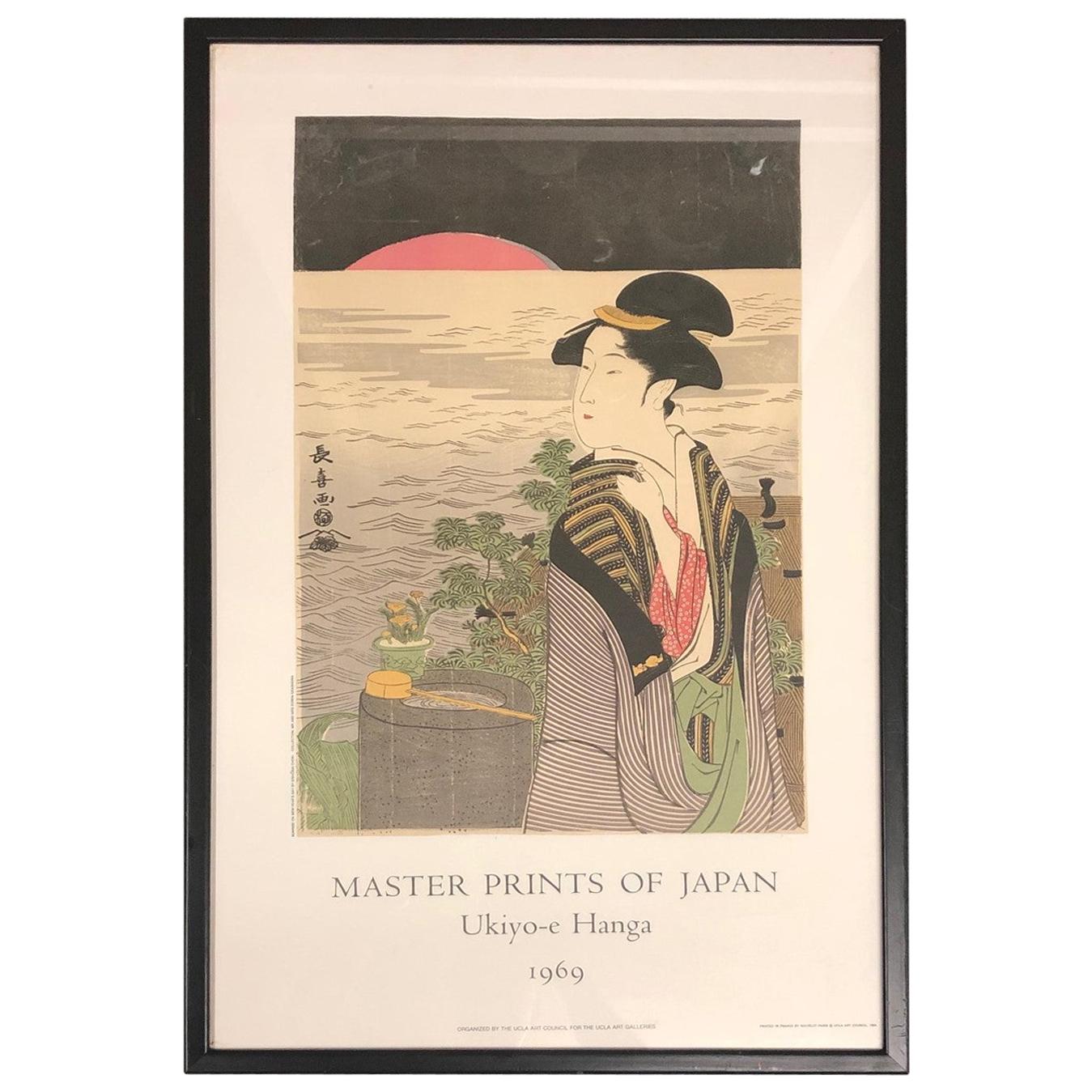 Midcentury Poster "Master Prints of Japan" by Ukiyo-e Hanga UCLA, 1969