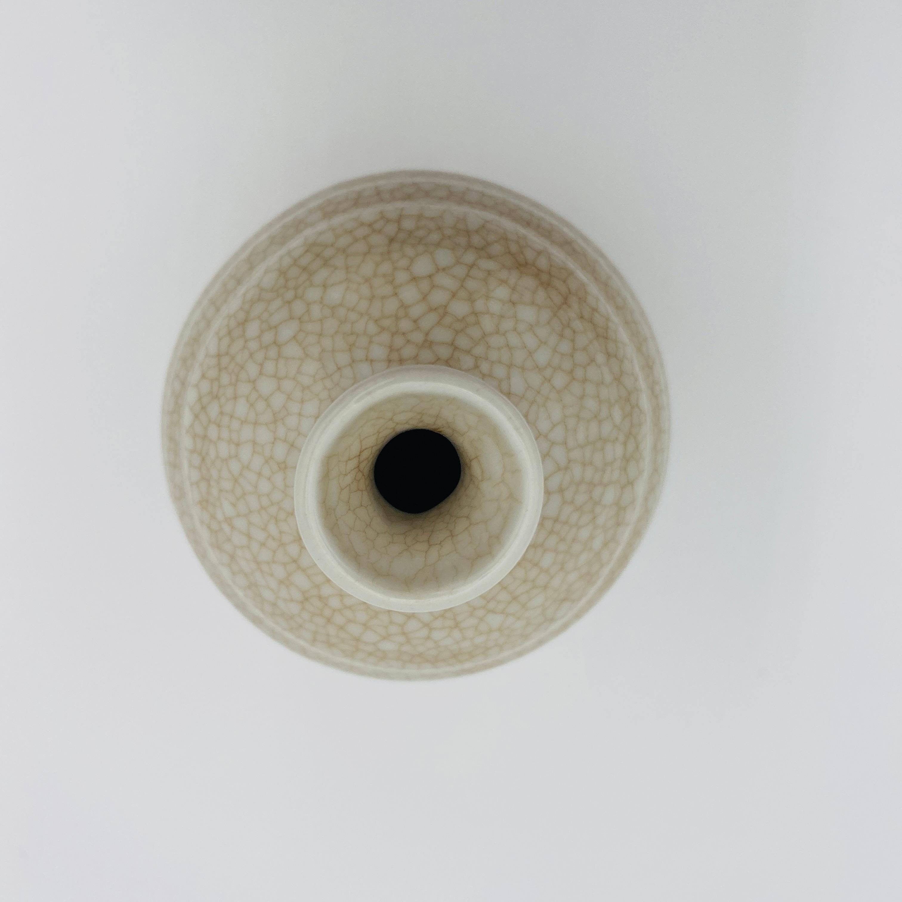 Keramikvase aus der Mitte des Jahrhunderts von Gumps, Japan 1960er Jahre (Moderne der Mitte des Jahrhunderts) im Angebot
