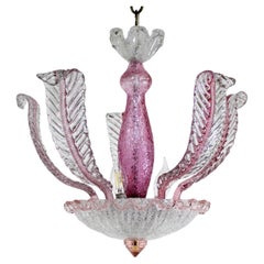 Vintage Mid-Century Raspberry Pink Pulveri Murano Frond Ceiling Light with Rigaree Trim