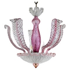Mid-Century Raspberry Pink Pulveri Murano Frond Ceiling Light with Rigaree Trim