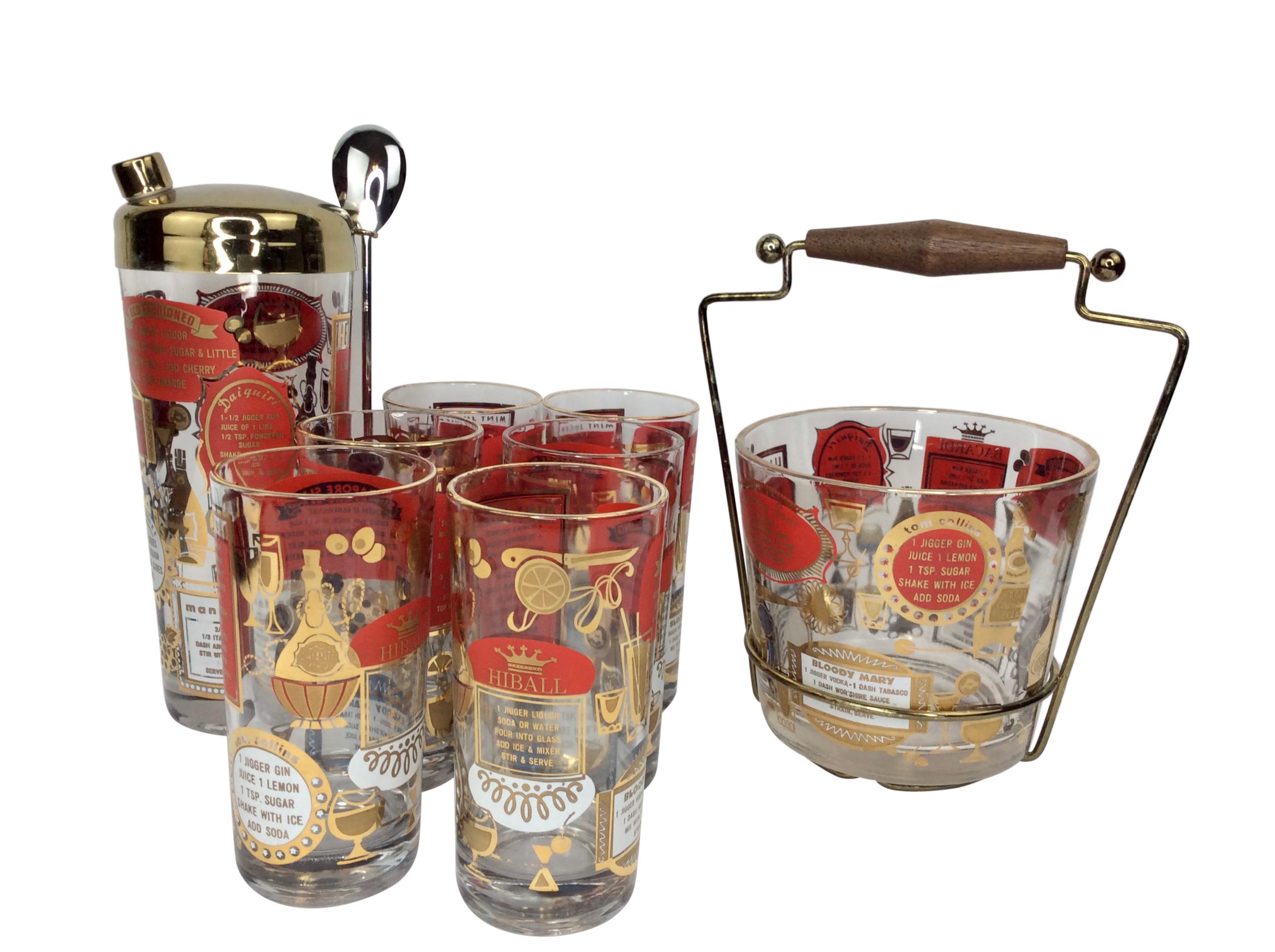 Antique Vintage Atomic Cocktail Shaker Set 6 Glasses Gold Ruby Red