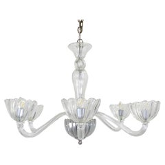 Vintage  Mid-Century Ribbed Murano Glass Chandelier with Six Scalloped Edges Bobeches