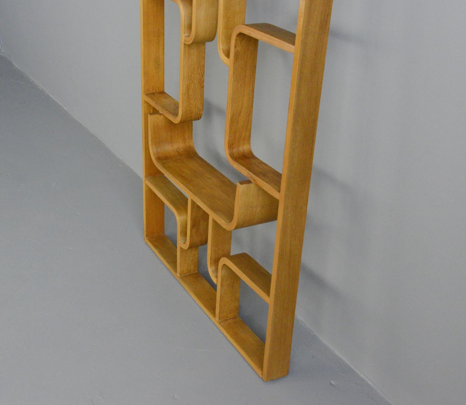 Midcentury Room Divider by Ludvik Volak, circa 1960s In Good Condition In Gloucester, GB