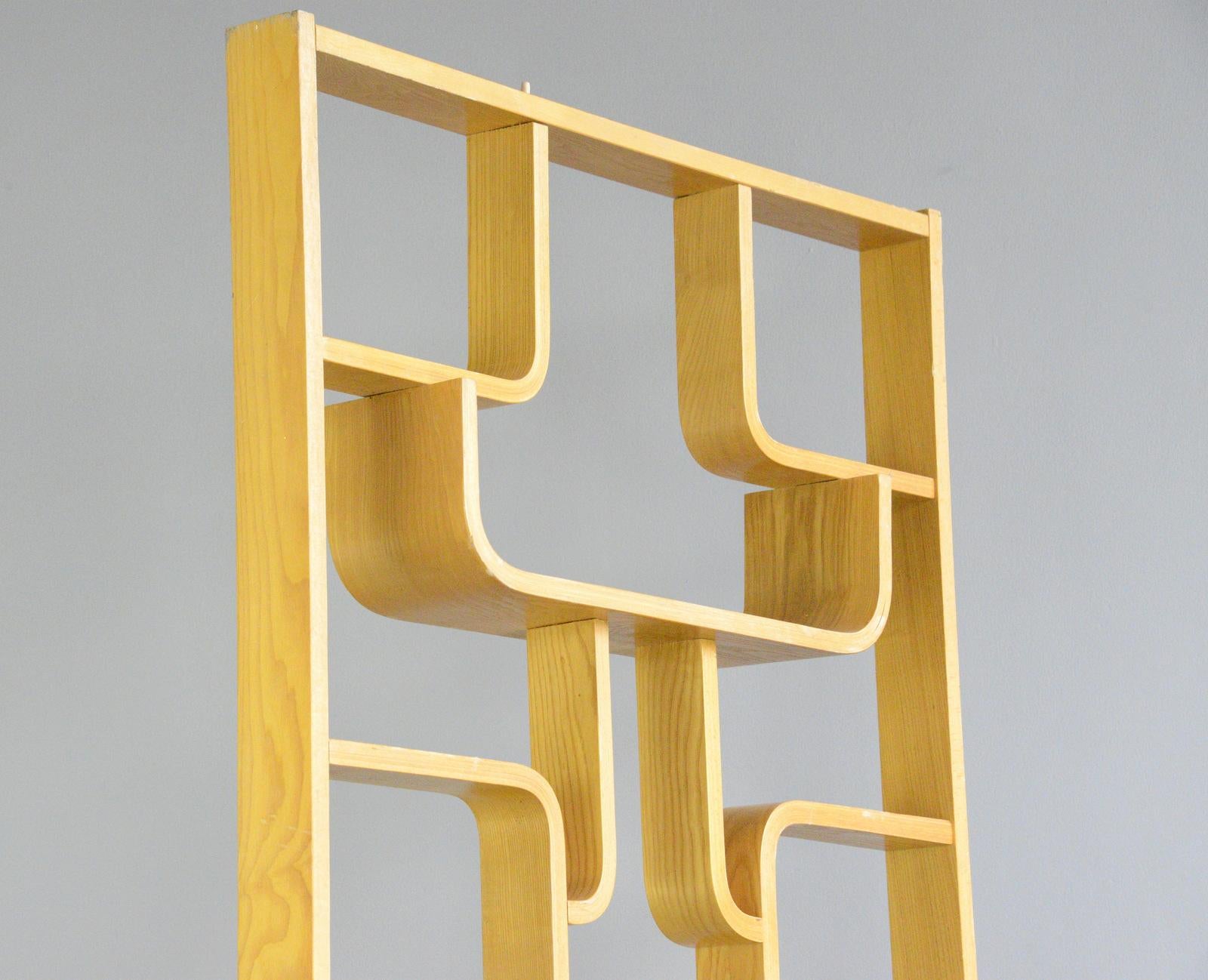Mid Century Room Divider by Ludvik Volak, circa 1960s In Good Condition In Gloucester, GB