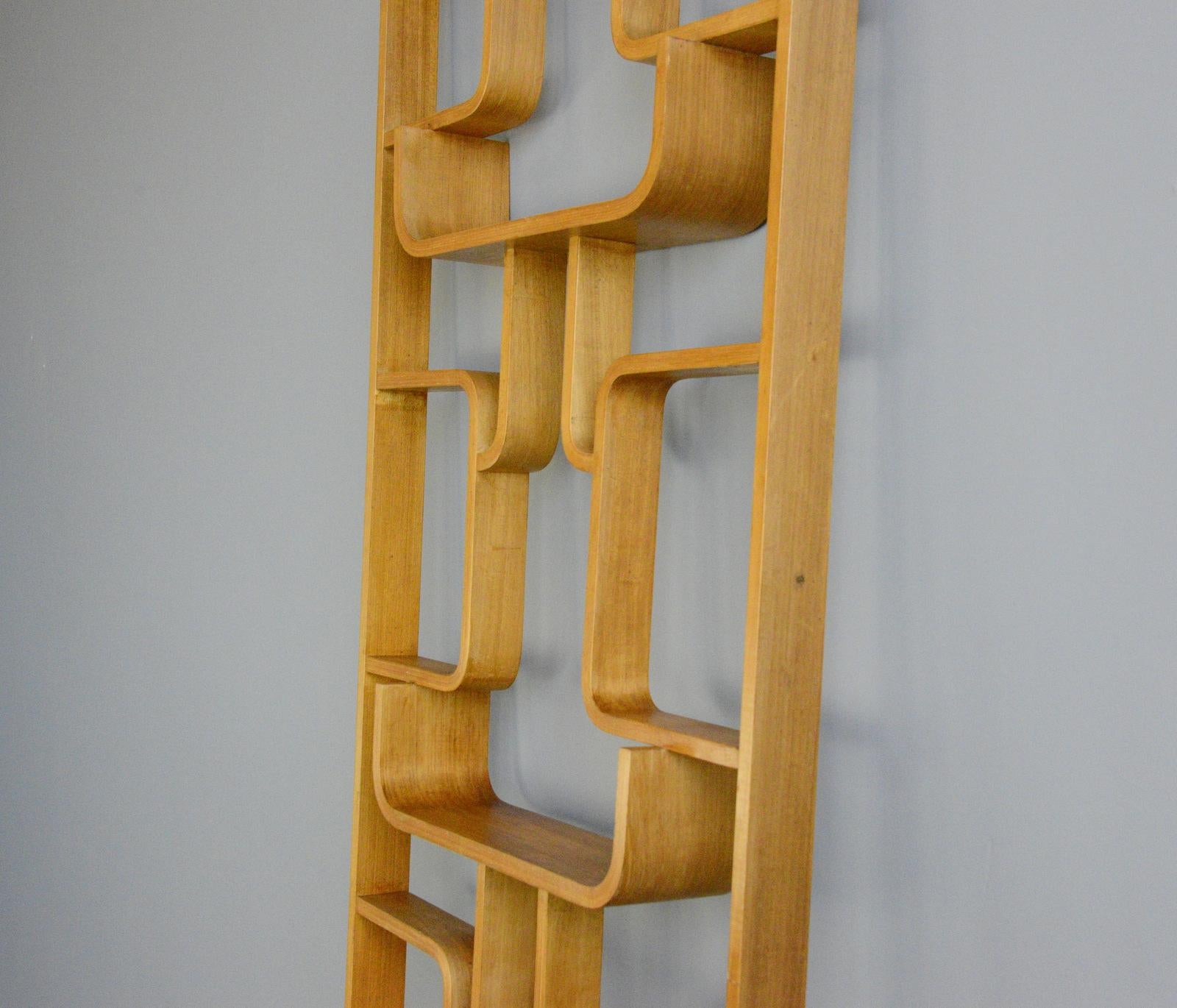 Mid-20th Century Midcentury Room Divider by Ludvik Volak, circa 1960s