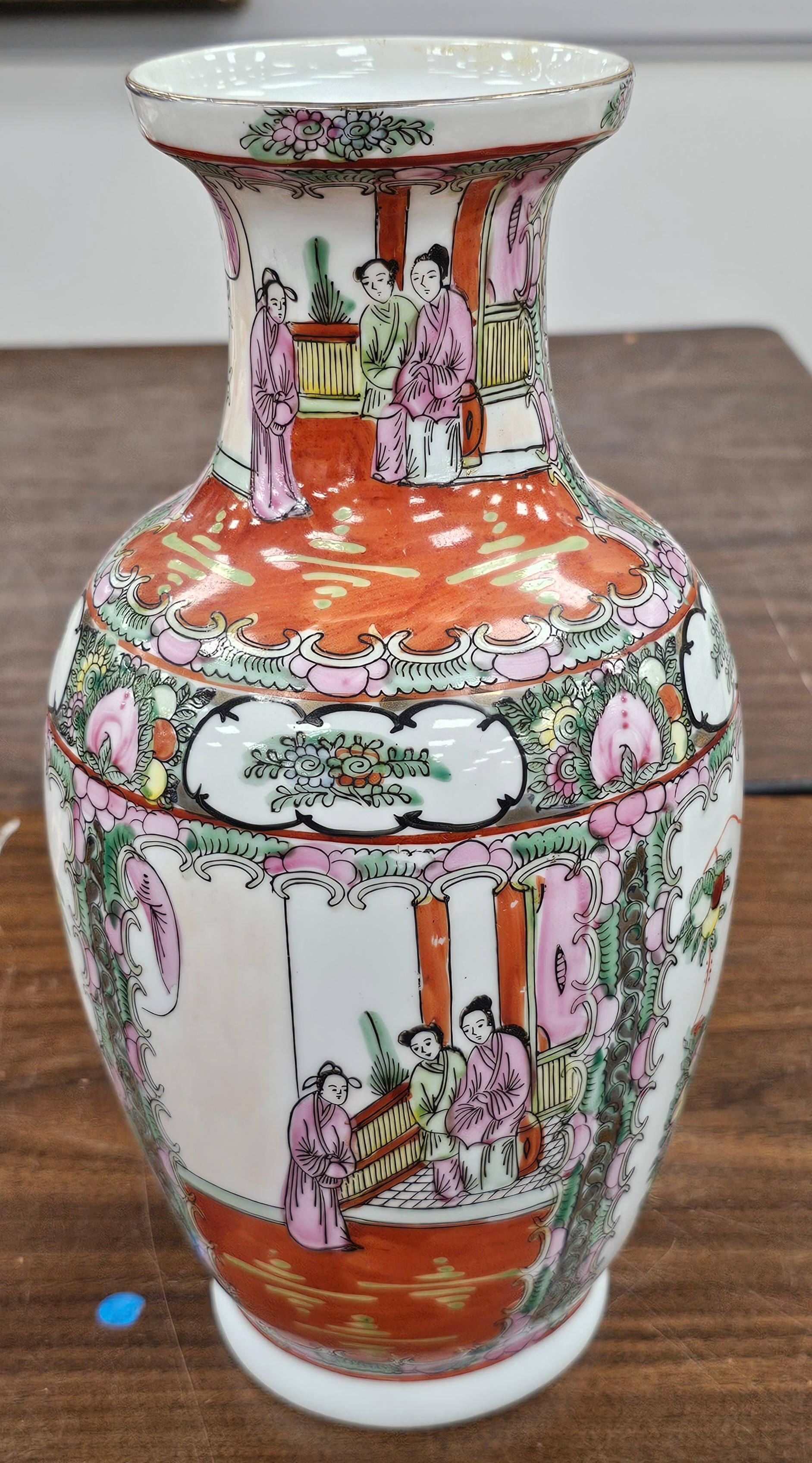 Mid Century  Rose Medallion Porcelain Enamel Vase
Measures 6 