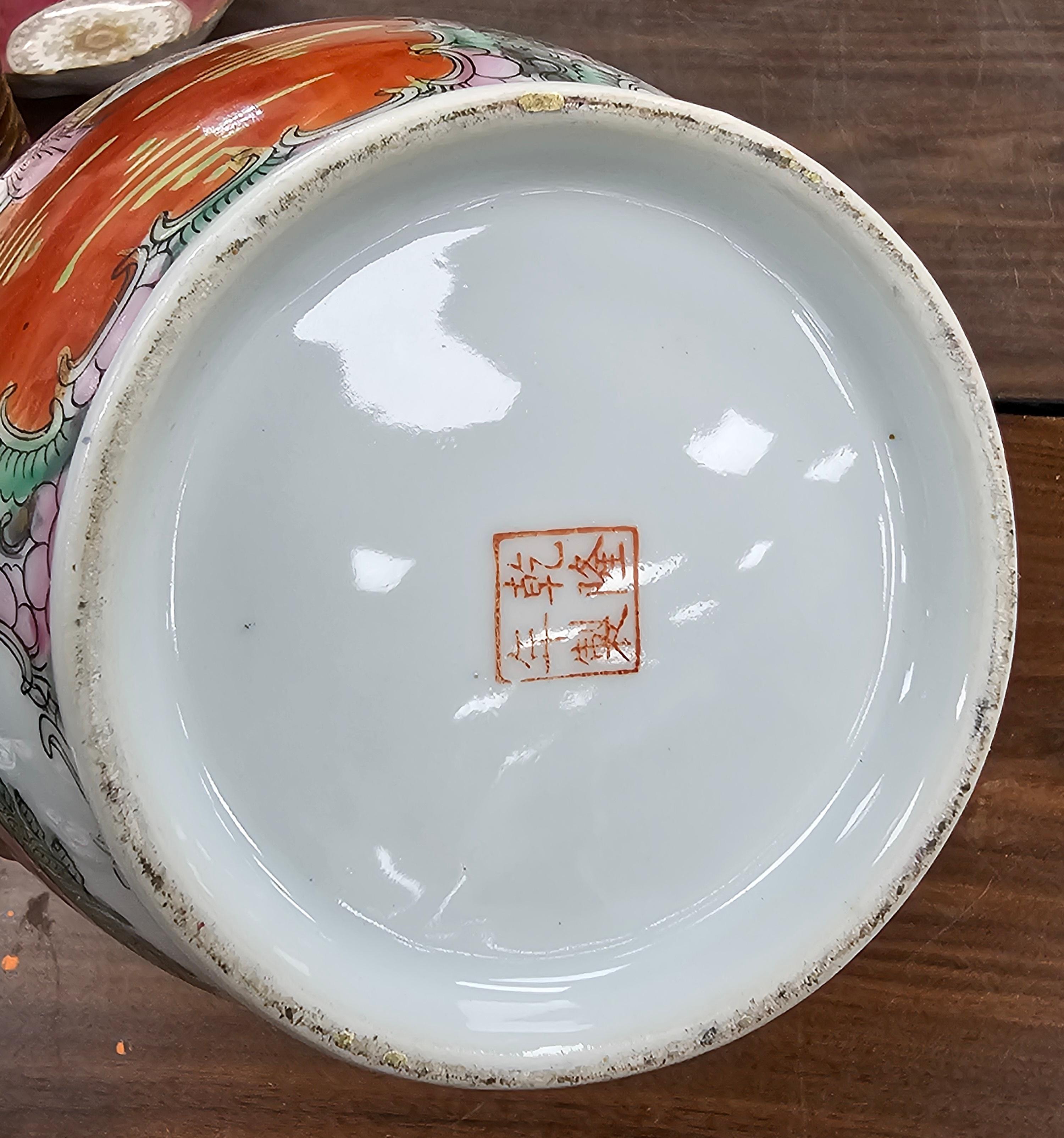 Mid Century  Rose Medallion Porcelain Enamel Vase In Good Condition For Sale In Germantown, MD