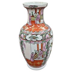 Mid Century  Rose Medallion Porcelain Enamel Vase