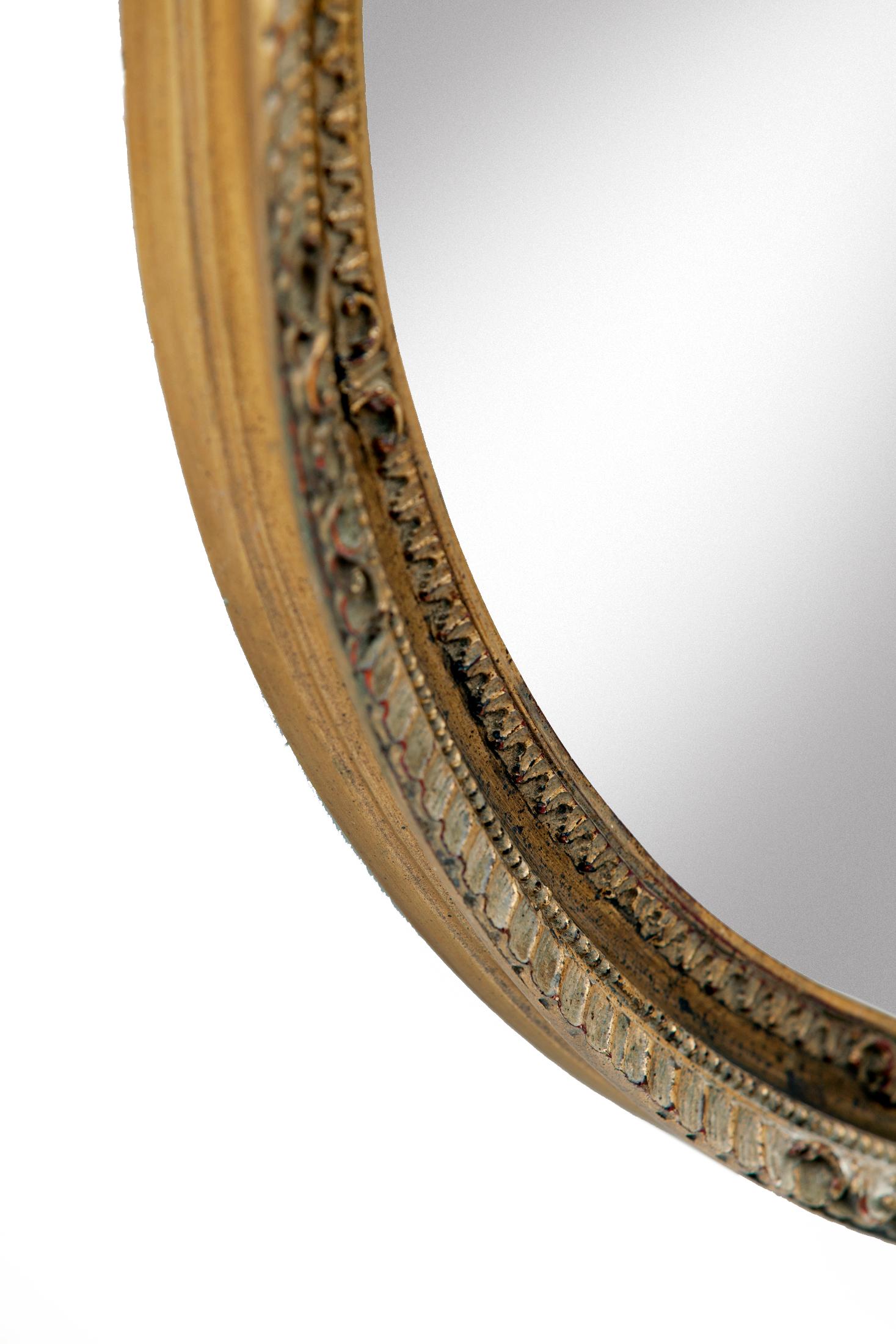 20th Century Mid-century Round Gold Mirror with Shallow Ruffled Edge