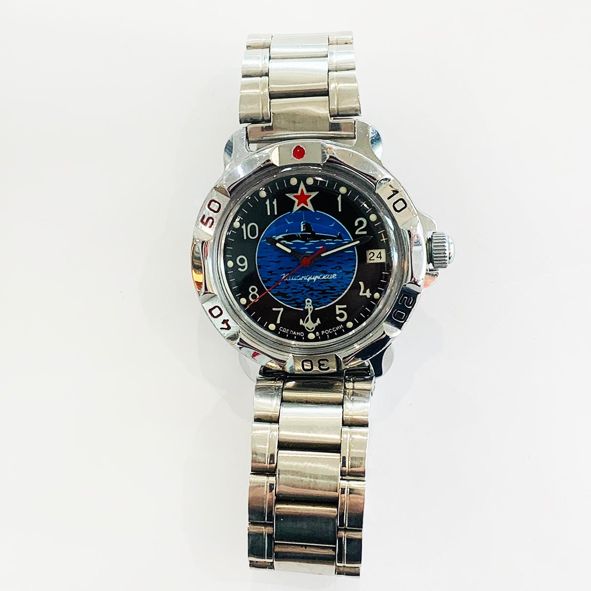 Women's or Men's Mid Century Russian Military style watch For Sale
