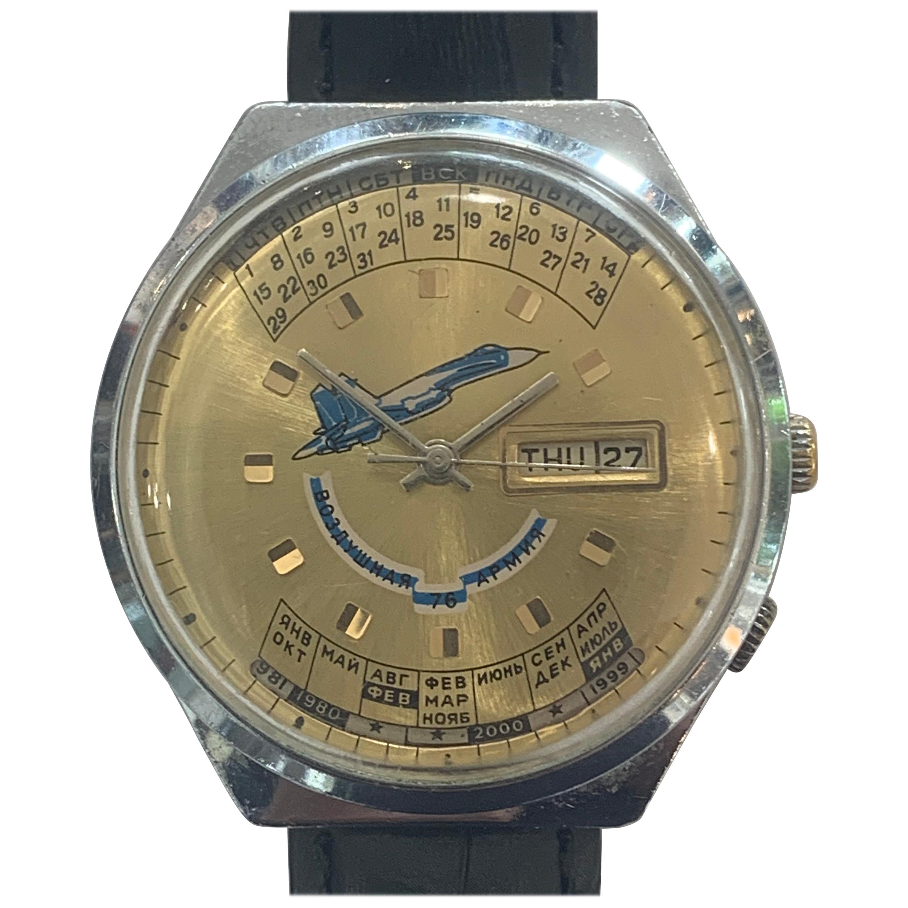  Mid Century Russian Watch by “Raketa” or  “Rocket Watch Company”. 