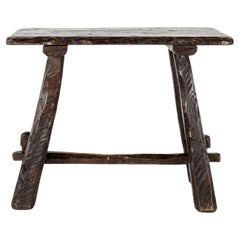 Vintage Mid Century Rustic Brutalist Side Table