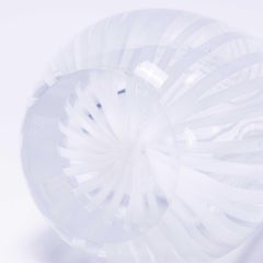 Mid Century Scandinavian Art Glass Tall Bud Vase