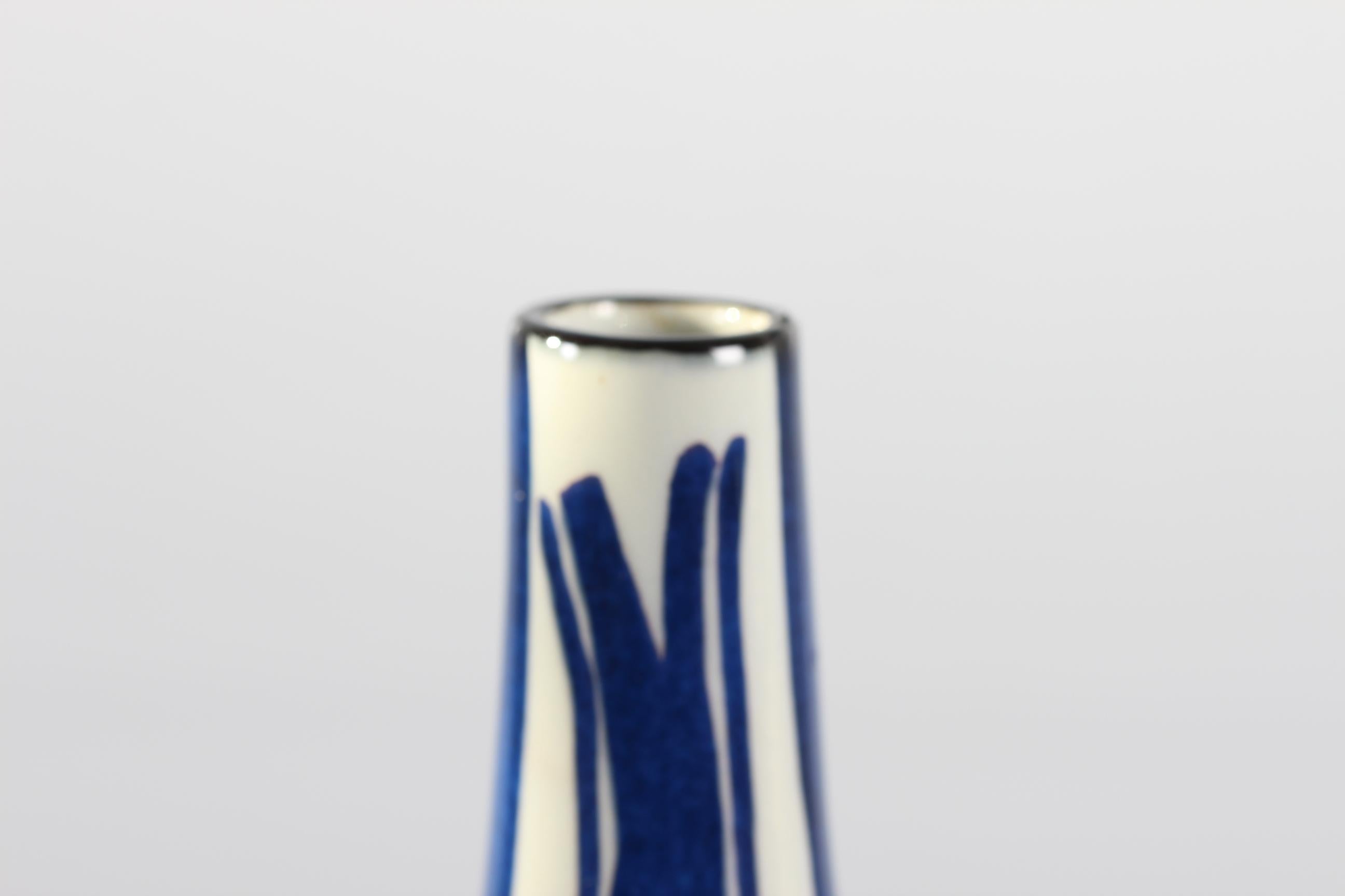 Danish Mid-Century Scandinavian Tall Vase for Aluminia Royal Copenhagen, 1960s For Sale