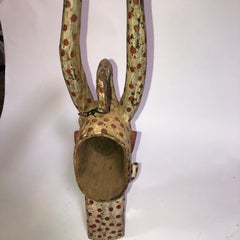 Mid-Century Senufo African Mask