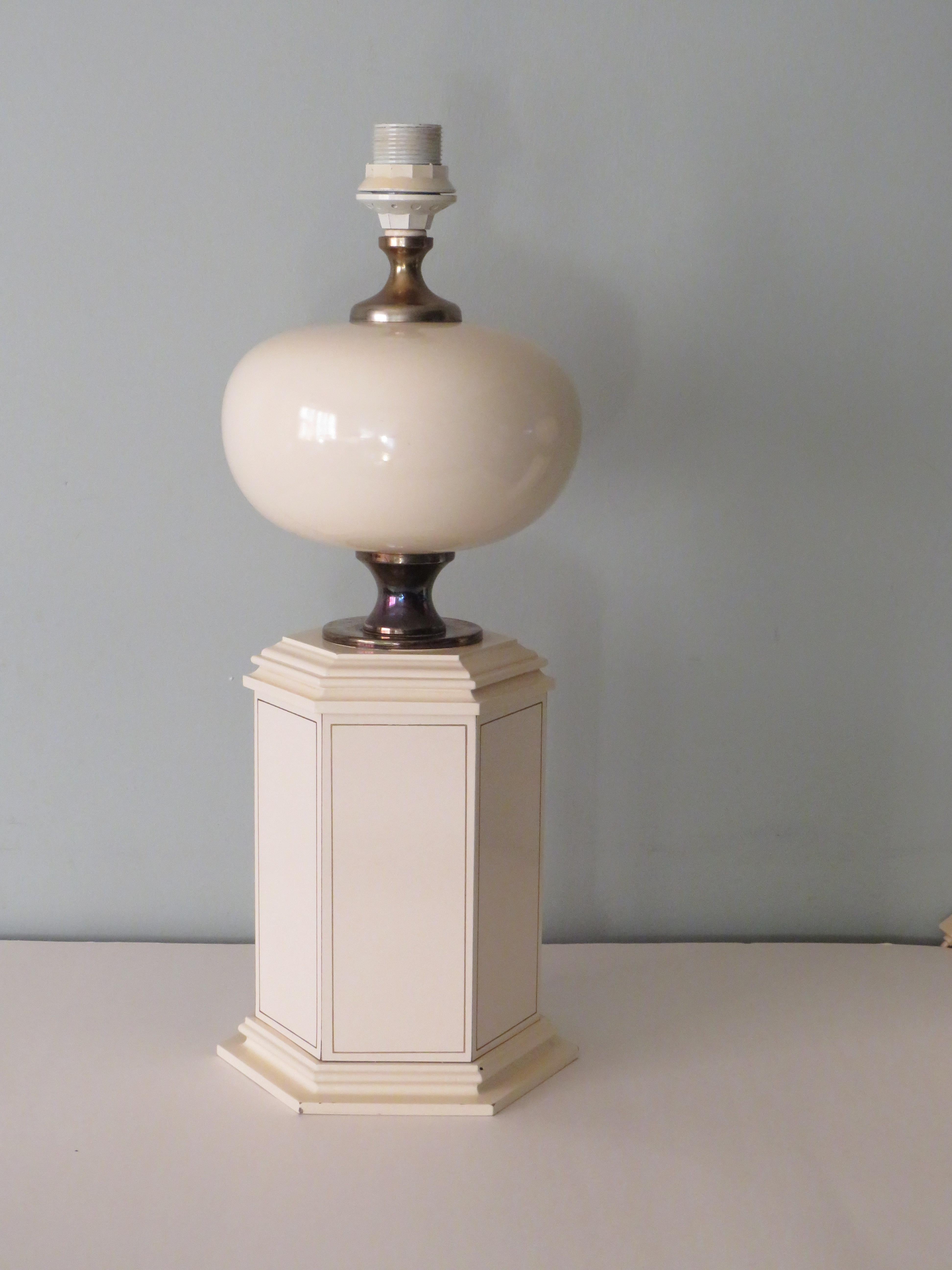 Mid-20th Century Mid Century Set of 2 Table Lamps by Maison Le Dauphin, France 1960-1970 For Sale