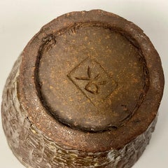 Mid-Century Sgraffito Earthenware Basketweave Studio Pottery