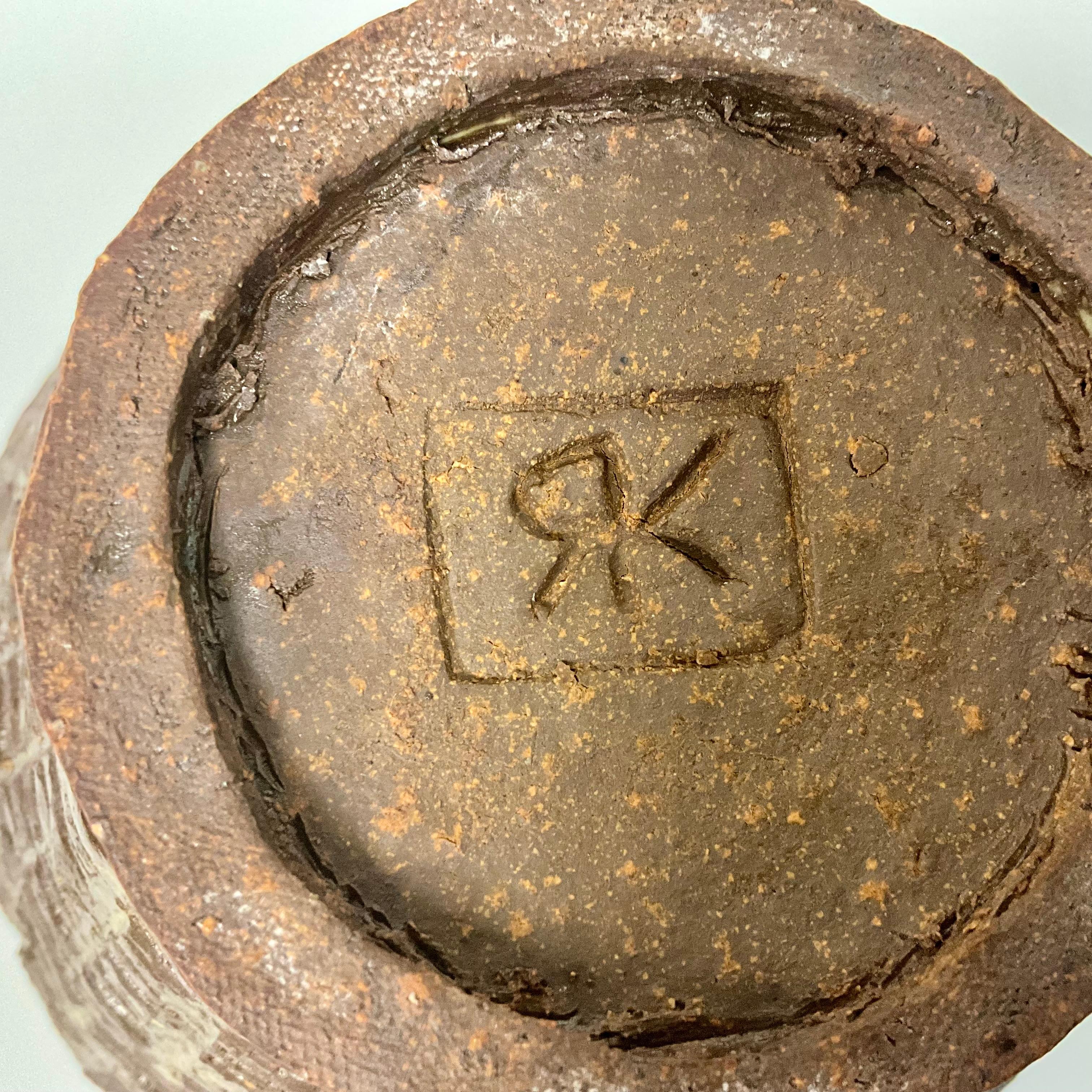 Mid-Century moderno Studio Pottery di metà secolo in terracotta sgraffita con trama a canestro in vendita