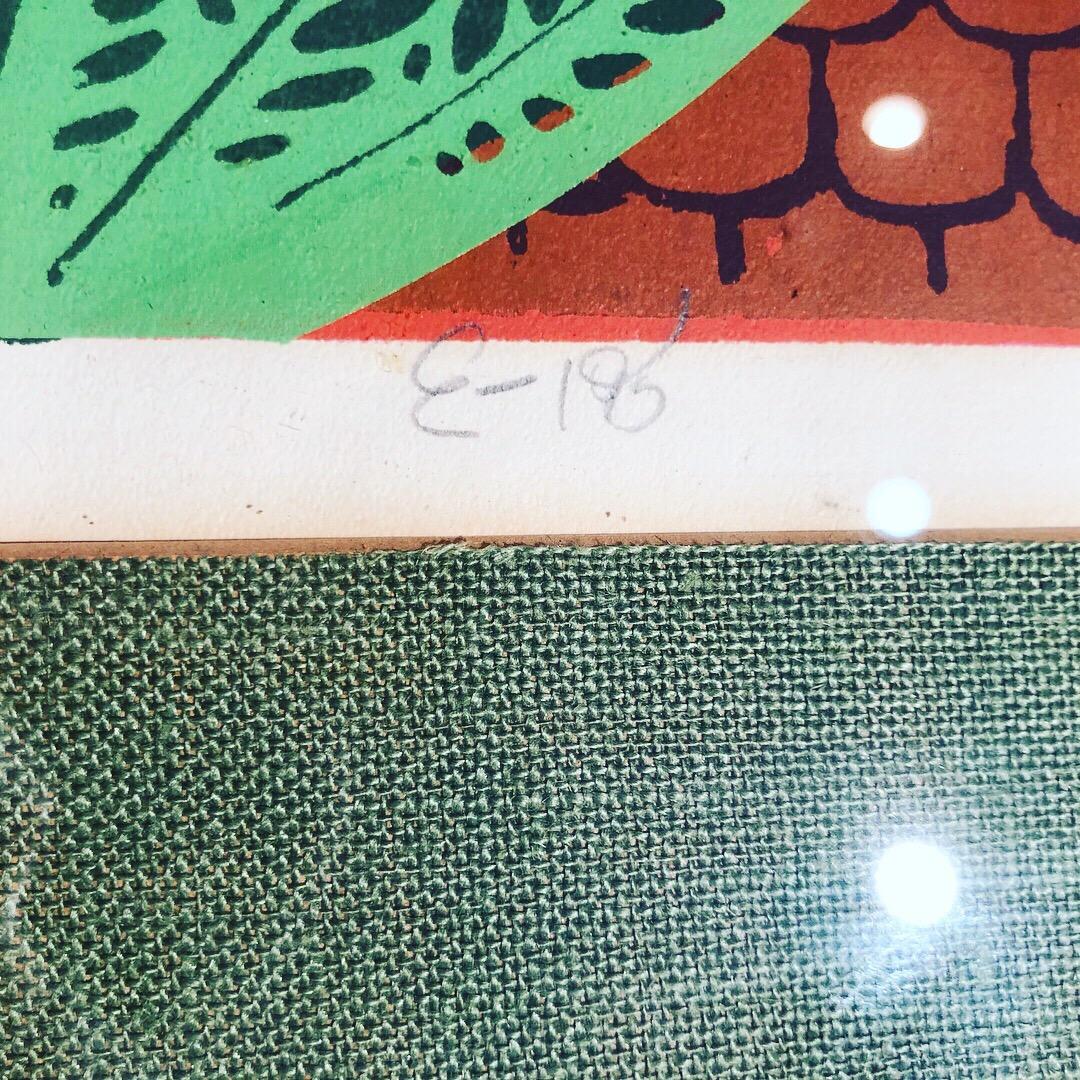 Mid-Century Signed Silkscreen by David Weidman 8
